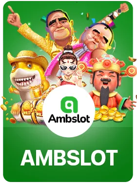 Ambslot